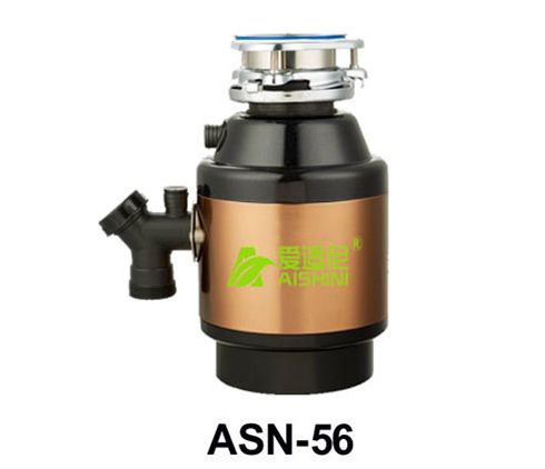 愛(ài)適尼垃圾處理器-ASN-56