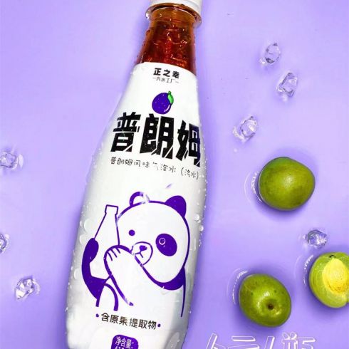 正新雞排-飲品